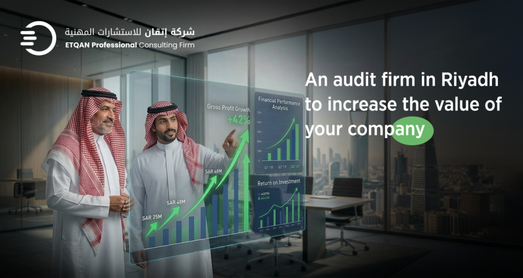 Expert Solutions in Auditing, Financial Consulting, Zakat & Tax, and Bankruptcy Trust Services Leading Auditing Firm