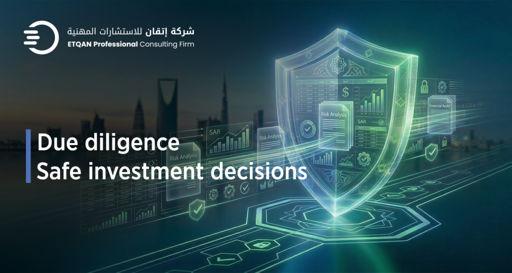 Expert Solutions in Auditing, Financial Consulting, Zakat & Tax, and Bankruptcy Trust Services ETQAN Professional Consulting Firm
